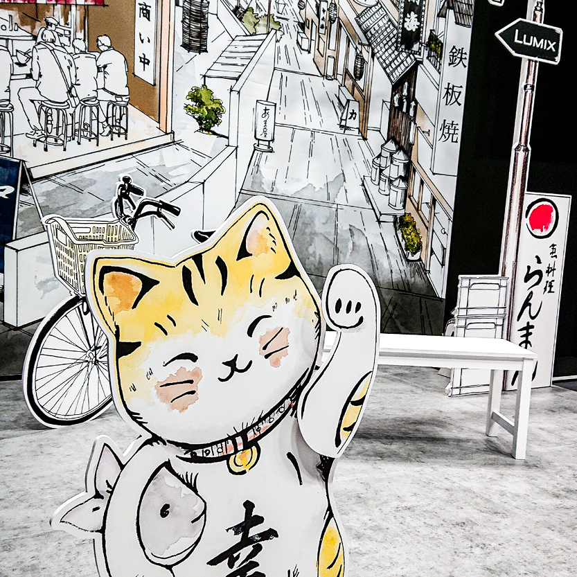 panasonic, IFA 2019, art direction, planning, decoration, implementation by  jutta schmid